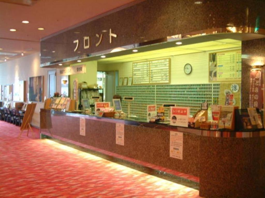 Hokkaido Futomi Meisen Manyo No Yu Ishikari Exterior foto